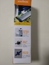 KOTOBUKIバッテリー充電式ポンプ OXY-1400 新品未開封_画像4