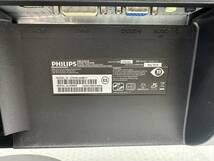 中古動作品　PHILIPS 273V5L 273V5LHAB/11 MONITOR 液晶ディスプレイ モニター HDMI 27インチ 27型 1920×1080 フルHD_画像5