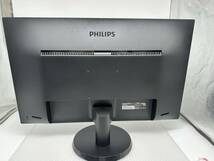 中古動作品　PHILIPS 273V5L 273V5LHAB/11 MONITOR 液晶ディスプレイ モニター HDMI 27インチ 27型 1920×1080 フルHD_画像4