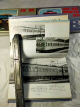 鉄道本　私鉄ガイドブックシリーズ1 3 4 5_画像3