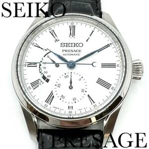 新品正規品『SEIKO PRESAGE』セイコー プレザージュ 琺瑯ダイヤル 自動巻き腕時計 メンズ SARW035【送料無料】