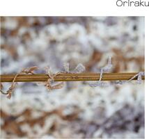 Oriraku 織り楽 毛糸 編み糸 蝶の紙糸 極細 ブラウン 50g_画像5
