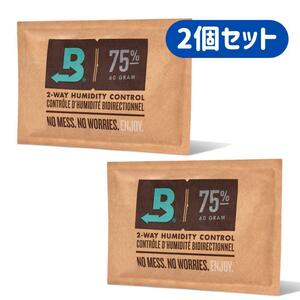 【2個】Boveda ボヴェダ 葉巻/タバコ用 75-RH 2 湿度調整剤 60