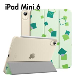 iPad Mini 6 第6世代 保護ケース タブレットケース スタンド機能