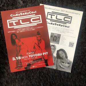 コンサートチラシ★ TLC (3)
