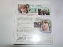 ★名作！　小さな恋のメロディ　トレイシーハイド　国内正規版ブルーレイ中古品・2点以上落札で送料無料！_画像2