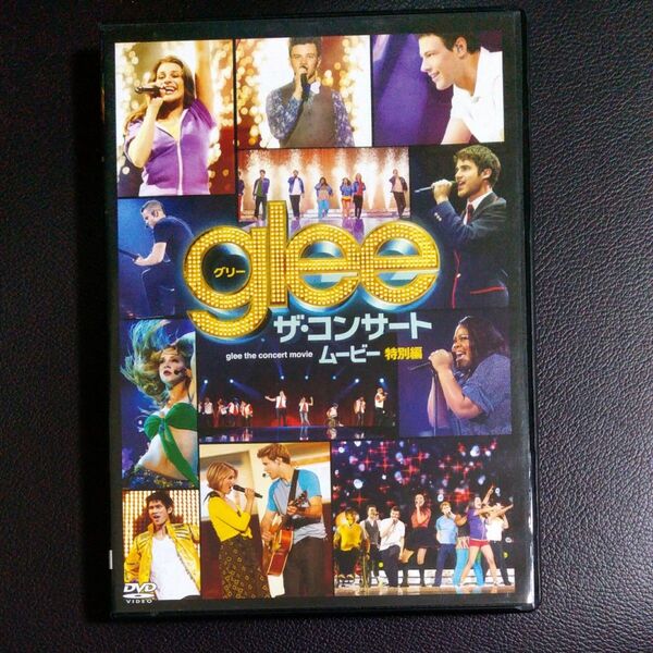 glee/グリー ザコンサートムービー 特別編/コリーモンテースリーミッシェルディアナアグロンケビンタンチャロエン DVD