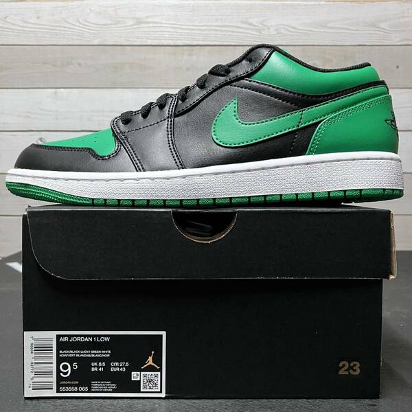 27.5cm NIKE AIR JORDAN 1 LOW 553558-065 ナイキ エア ジョーダン ワン ロー ローカット ブラック グリーン BLACK GREEN