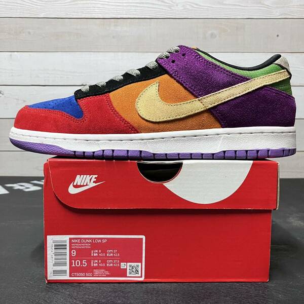 27cm NIKE DUNK LOW SP CT5050-500 CRAZY MULTI COLOR ナイキ ダンク ローカット スペシャル クレイジー マルチカラー