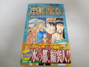 _ワンピース ONE PIECE 34巻 初版・帯付き