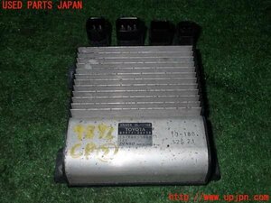 1UPJ-98726147]ハイエースバン200系(KDH201V)コンピューター2 (インジェクター) 中古