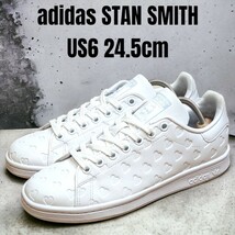 adidas アディダス STAN SMITH スタンスミス ハート柄型押し　24.5cm　レディーススニーカー　adidasスタンスミス　ホワイト_画像1