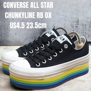  прекрасный товар CONVERSE Converse все крахмал .n ключ 23.5cm толщина низ женский спортивные туфли толщина низ спортивные туфли Converse все Star 