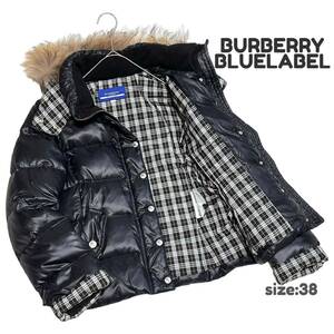 【1円〜】BURBERRY BlueLabel バーバリー ブルーレーベル ダウンジャケット アウター ノバチェック ブラック タヌキファー