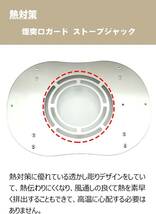 ステンレス-シルバー EnHike ストーブジャック 煙突口ガード テントプロテクター 煙突貫通 秋冬キャンプ 薪ストーブ 煙突用_画像5