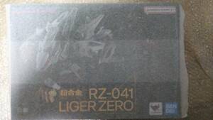 新品未開封 送料無料 BANDAI バンダイ 超合金 ZOIDS ゾイド RZ 041 LIGER ZERO ライガーゼロ