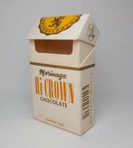 森永 ハイクラウン チョコレート ナッツ 黄色 箱 空き箱 Hi-CROWN CHOCOLATE 昭和レトロ CASHEW NUT_画像8