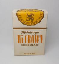 森永 ハイクラウン チョコレート ナッツ 黄色 箱 空き箱 Hi-CROWN CHOCOLATE 昭和レトロ CASHEW NUT_画像1