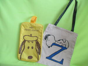 < бесплатная доставка > Snoopy сумка 2 пункт * универсальный Studio Japan обувь сумка * большая сумка 