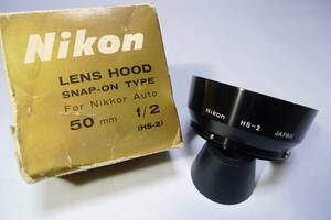 Nikon/ニコン純正品 メタルフード HS-2 50/2用 スナップオン式 未使用！