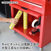 AP ツールチェストセット レッド TC766 ｜ チェスト キャビネット 工具箱 収納 ガレージ 道具箱 整理 ツール 工具_画像3