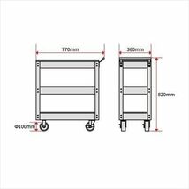  AP ツールワゴン 3段 レッド TW847【工具ワゴン 工具 ワゴン 台車 工具台車 工具収納 移動 運搬 作業 ガレージ ツール_画像7