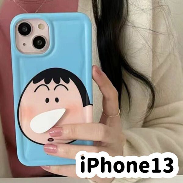 【ラスト1点】 iPhone13ケース　ぐるぐる回る　ボーちゃん　ぼーちゃん　しんちゃん