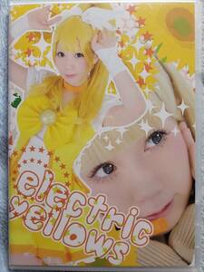 あなご【electric yellows】スマイルプリキュア キュアピース　コスプレ写真集同人ＲＯＭ（サークル名　まっしろ家）