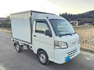 平成26年　ハイゼットトラック　冷蔵冷凍車　低温冷凍車　－13℃車検付き R6年5月　