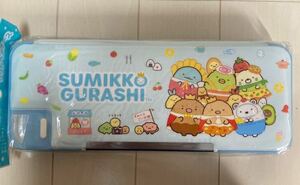 すみっコぐらし　ソフトペンケース　筆箱　入学準備　日本製　定価2000円