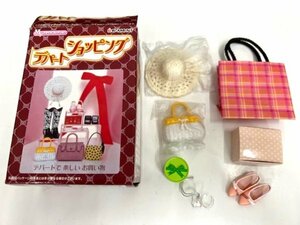 【菊水-9296】◆◆［リーメント］Myスタイルコレクション　デパートショッピング◆婦人装飾雑貨（ヤング）◆開封済み・一部欠品あり◆KT