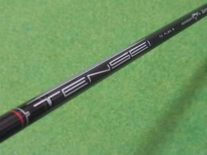 未使用品！ Callaway TENSEI 70 (S) APEX UW 23°用 純正シャフト