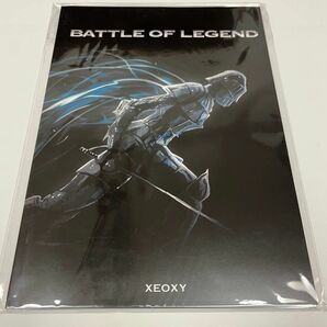 XEOXY 謎解きキット BATTLE OF LEGEND