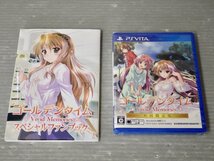 ソフト未開封！PS VITA『ゴールデンタイム vivid memories（初回限定版）加賀香子 1/8スケール 水着フィギュア＆スペシャルファンブック付_画像5