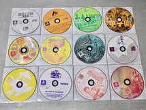 まとめ売り！【PS1/PS2ソフト】ディスクのみ まとめて50タイトルセット！FF/信長の野望/ダブルキャスト/ガンダム◆ゲームソフト/おまとめ_画像4