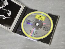 まとめ売り!!【CD】カラヤン/クラシックなど まだシール帯の時代の古いCD〈まとめて8点セット〉◆宗次郎/ロバート・マクスウェル/他_画像5