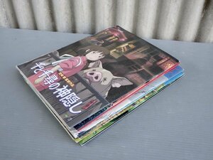 まとめ売り!!【映画パンフ】ジプリのアニメ〈いろいろまとめて15冊セット〉◆高畑勲/宮崎駿◆未来少年コナン/魔女の宅急便/もののけ姫/他