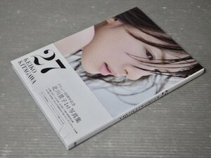 1円～！写真集・帯付・未開封品！北川景子1st写真集 デビュー10周年記念