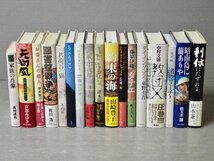 まとめ売り!!【単行本】日本のエンタメ/ミステリ/時代小説、直木賞受賞作など〈まとめて35冊セット〉◆有川浩/宮部みゆき/東野圭吾/他_画像4