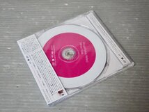 未開封!!【CD/ミニアルバム】遊佐未森／Bougainvillea Reflect〈5曲入り〉◆ブーゲンビリア◆2003年_画像2