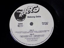 1円～！【LP/レコード】メコン・デルタ『MEKONG DELTA』輸入盤◆スラッシュメタル_画像5