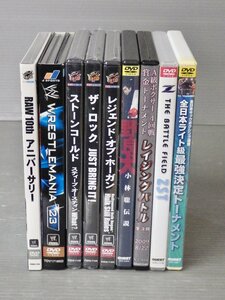 未開封4本!! まとめ売り!!｜2000年代の格闘技DVD〈いろいろまとめて9本セット〉◆キックボクシング/ハルク・ホーガン/ザ・ロック/小林聡/他