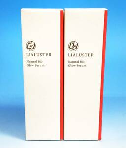 未開封 2本セット LIALUSTER ナチュラルビオグロウセラム 美容液 27ml エイジングケア ナイアシンアミド ビタミンC リアラスター まとめて