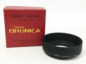Zenza BRONICA レンズ フード 75mm 元箱付き カメラ 用品 パーツ LENS HOOD ゼンザ ブロニカ
