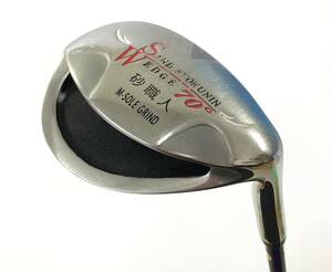 サンドウェッジ 砂職人 M-SOLE GRIND 70° ウェッジ シャフト SYOKUNIN WEDGE 男性 右利き ゴルフ クラブ 用品 職人シリーズ SAND SYOKUNIN