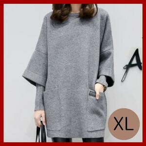 フェイク袖 XL ニット ロング トップス レディース ワンピース グレー 韓国