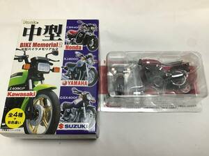 【ミニカー】Furuta 1/24 中型バイクメモリアル2 Kawasaki Z400GP フルタ製菓 カワサキ 