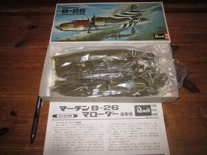 コレクター放出　当時物　オールドプラモデル　Revell　レベル　MARTIN B-26 MARAUDER　マローダー　アメリカ軍　爆撃機　ミリタリー