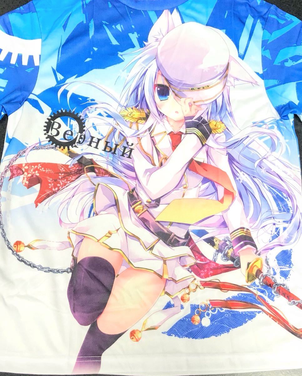 2025年最新】Yahoo!オークション -艦これ ヴェールヌイ(その他