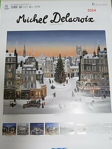 2024年 ミッシェル ドラクロワ　風景画　壁掛け カレンダー 42.5×61cm　Michel Delacroix　絵画　アート　日本製　送料￥510